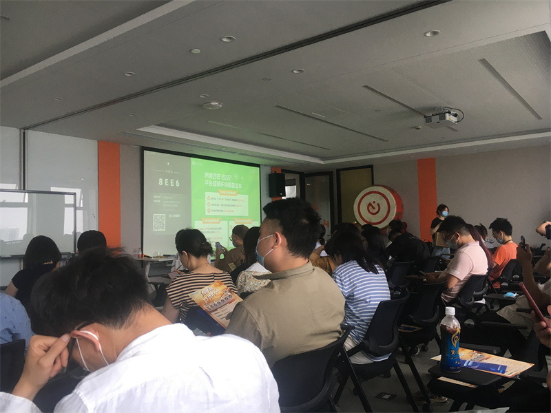 Pelatihan Alibaba, pembelajaran berkelanjutan