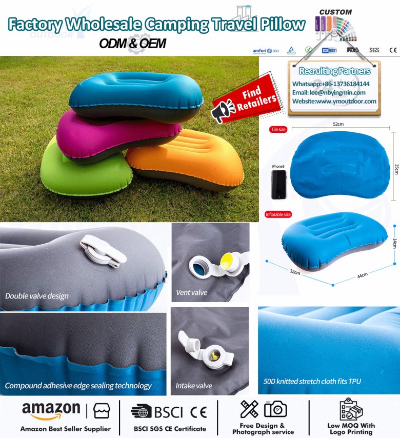 Bantal Perjalanan atau Bantal Berkemah Terbaik！